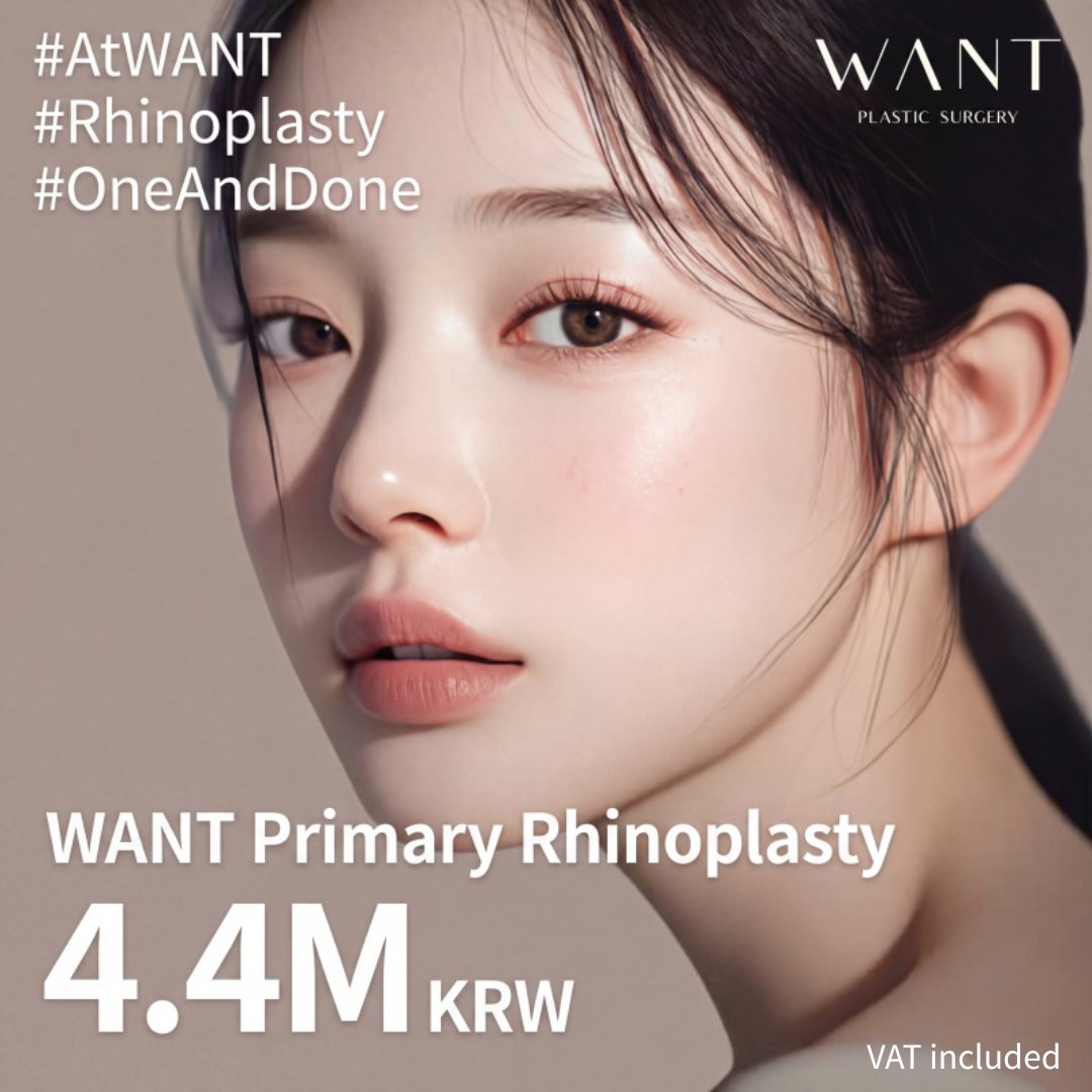 Want Self-Rib Primary Nose Surgery