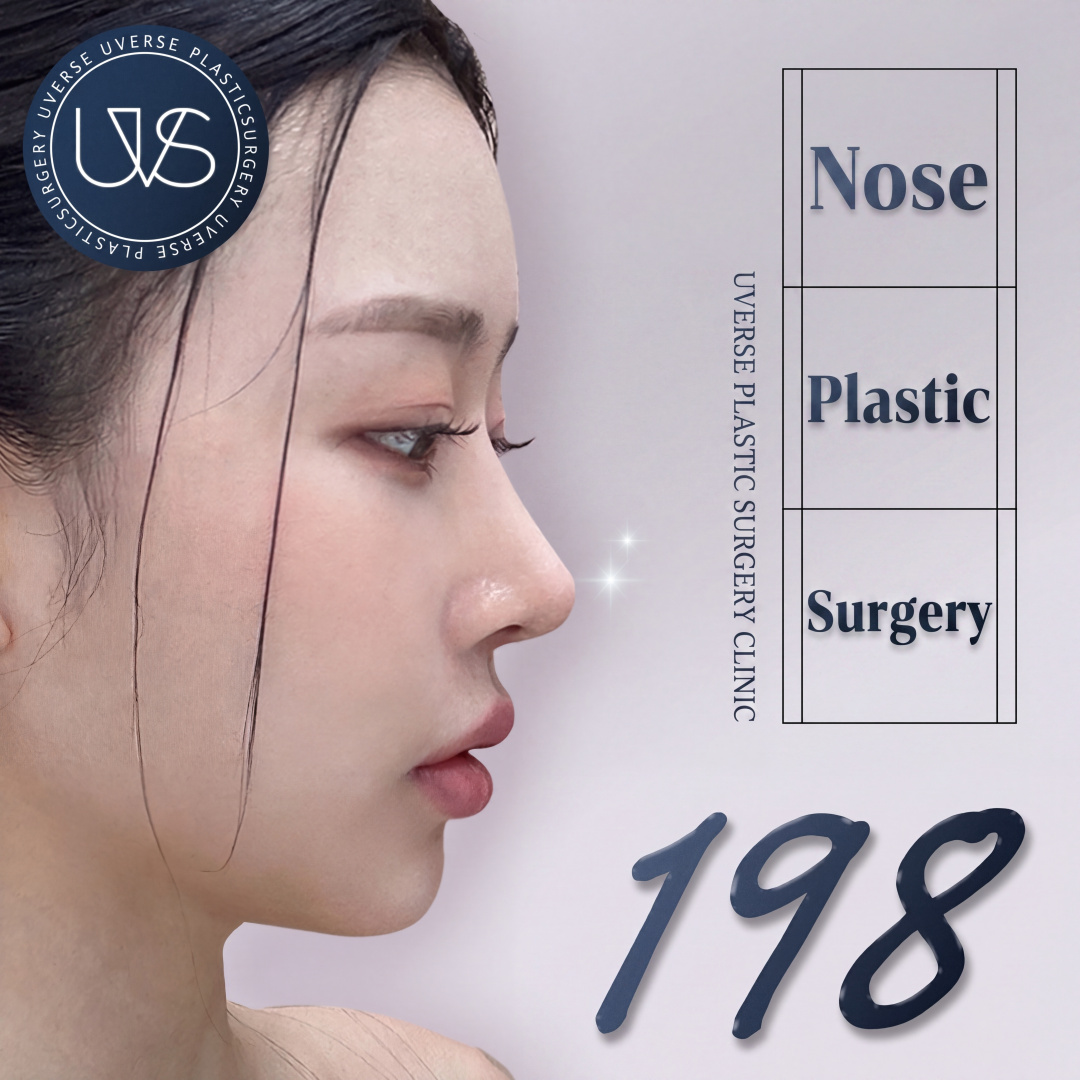 Wevers Rhinoplasty
