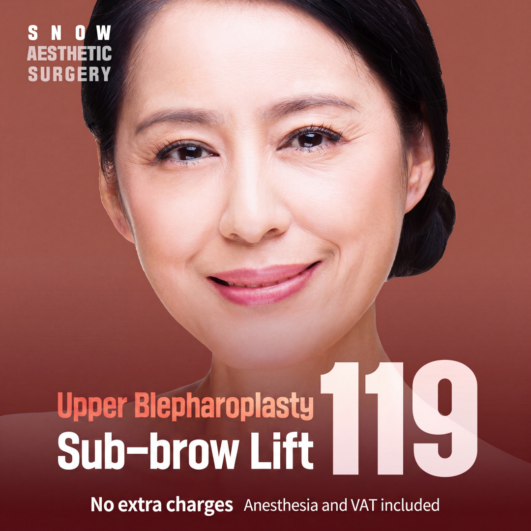 Middle-aged Eye Surgery Upper Blepharoplasty Sub-brow Lift