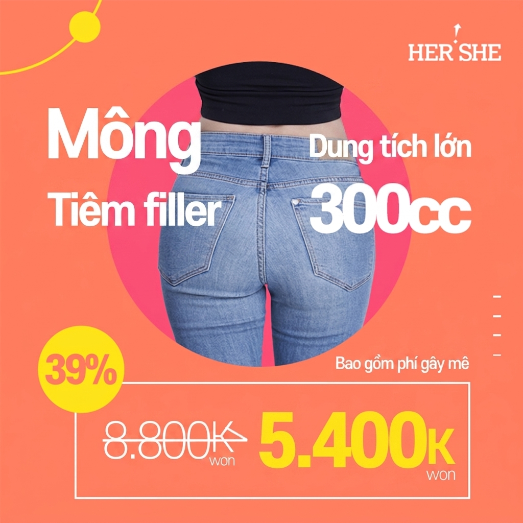 Filler mông dung lượng lớn 300cc