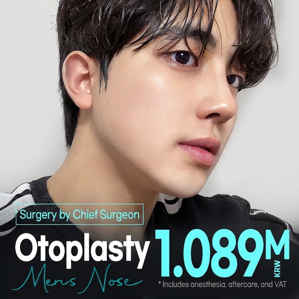 Lara_Men's Rhinoplasty