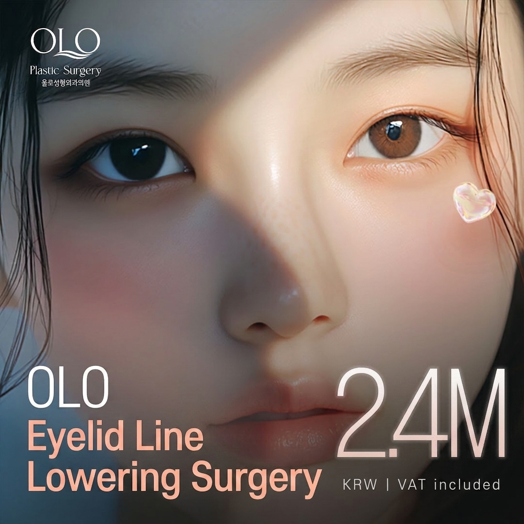 Olo Line Lowering Eye Revision