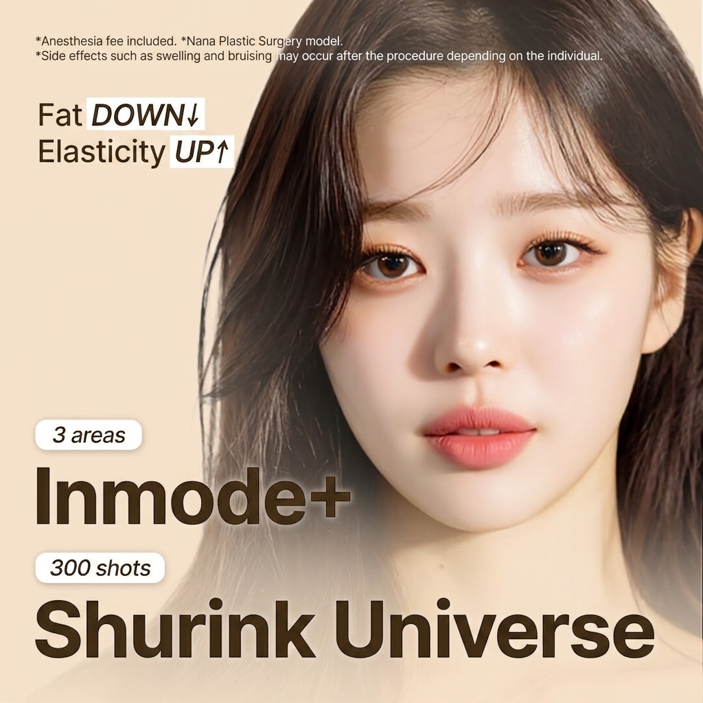 Nana Line Lifting Inmode x Shurink Special - Inmode Lifting Shurink Universe