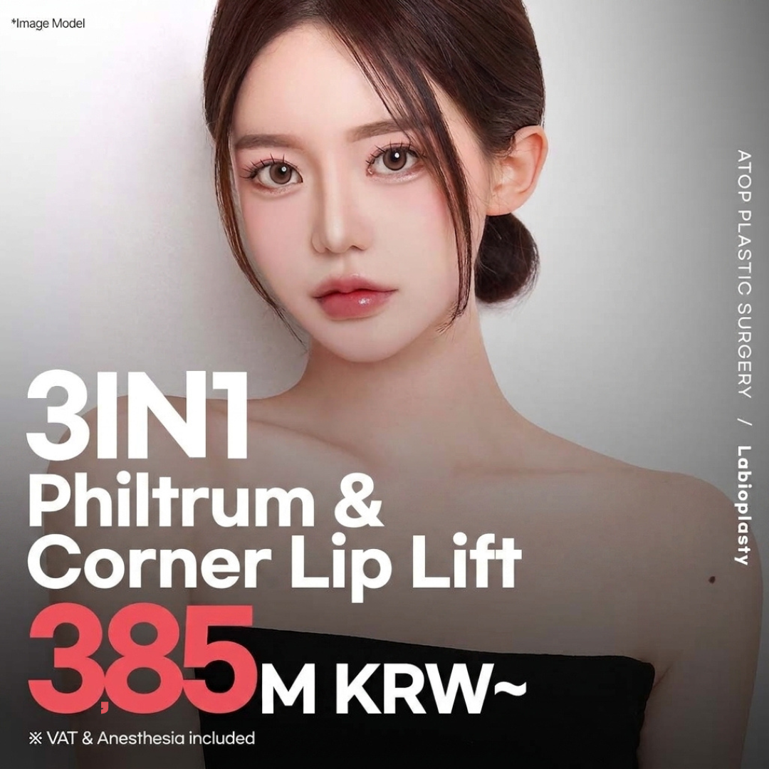 Atop Philtrum Corner Lip Surgery_Philtrum Reduction, Corner Lip Lift_Mid-face Reduction Effect