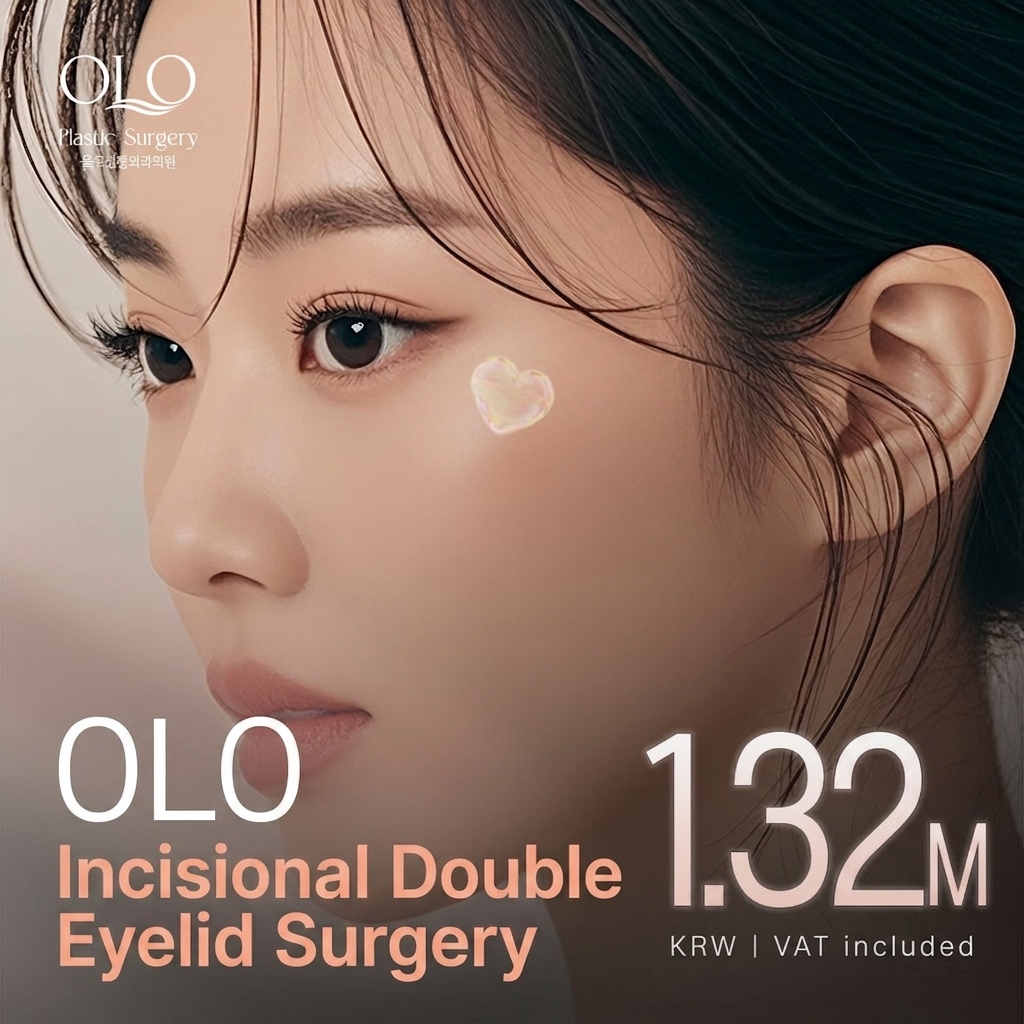 Olo Incision Double Eyelid