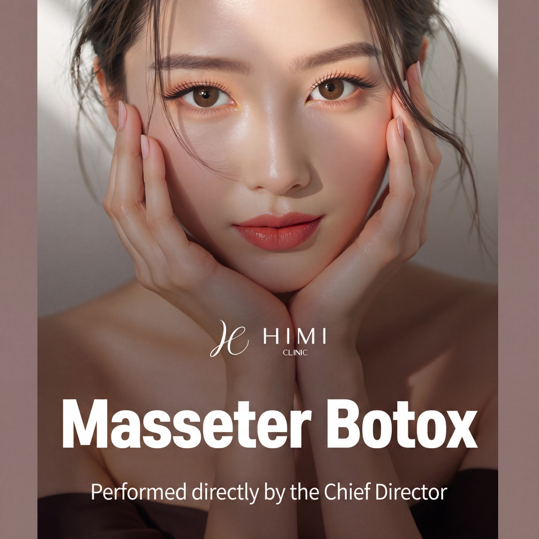 Head Doctor Direct Procedure_Square Jaw Botox