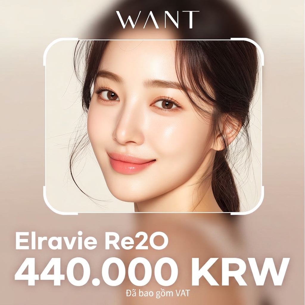 원트 엘라비에 리투오