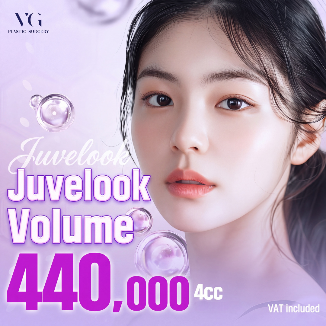 Juvelook Volume 4cc
