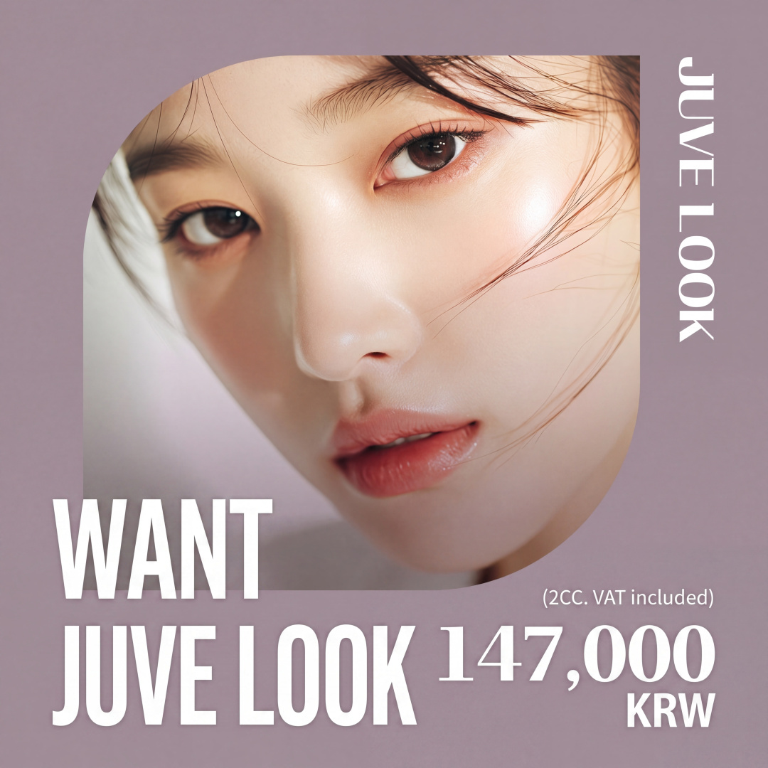 WANT JUVE LOOK