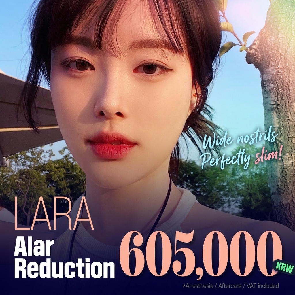 Lara_Alar Reduction