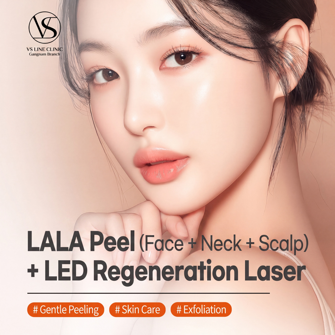 4th Gen Lhalala Peel Face, Neck, Scalp LED Package