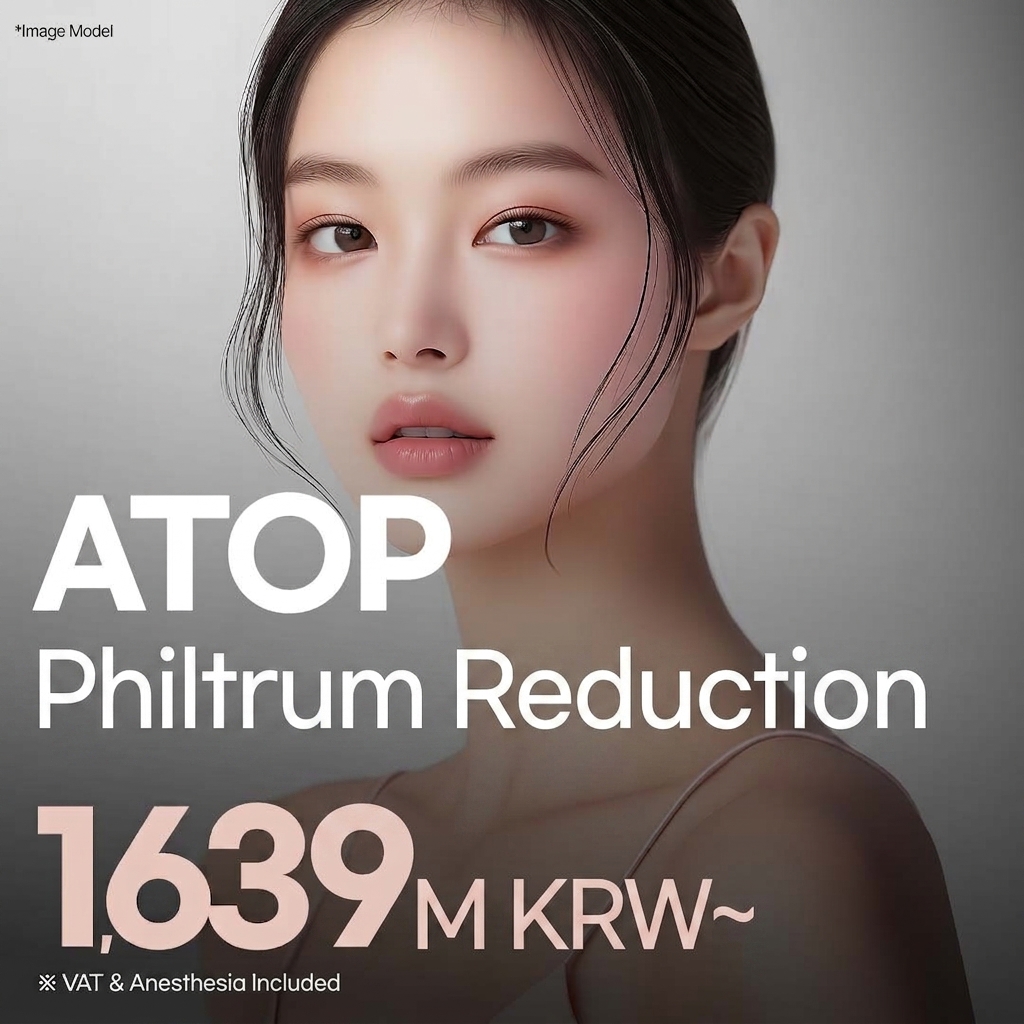 Atop Philtrum Reduction_Lateral Philtrum Reduction, Medial Philtrum Reduction, Mid-face Length Improvement