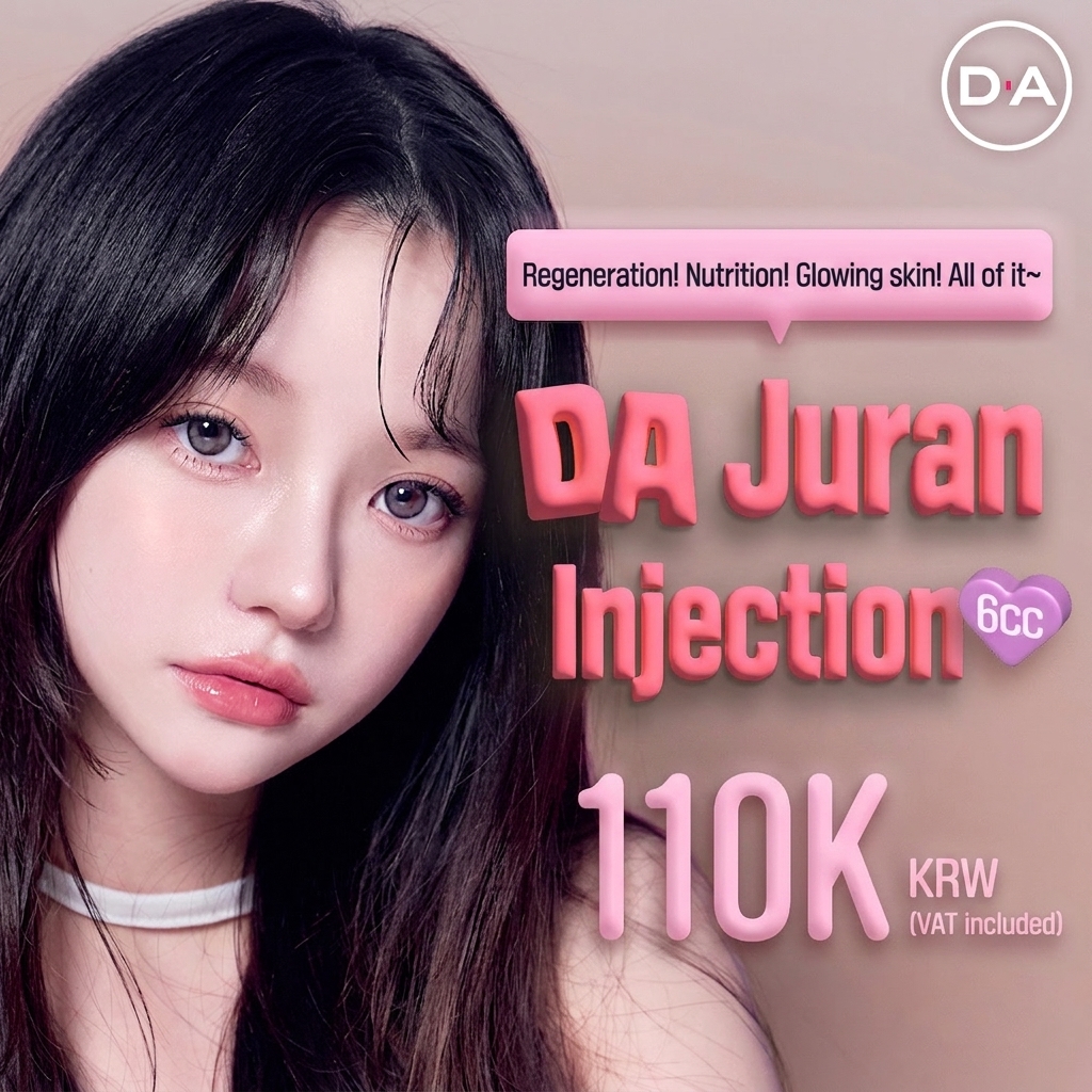 End of Skin Worries_DA Juran Injection 6cc_Rejuran Skin Booster, Tone Up Booster_Water Glow Injection