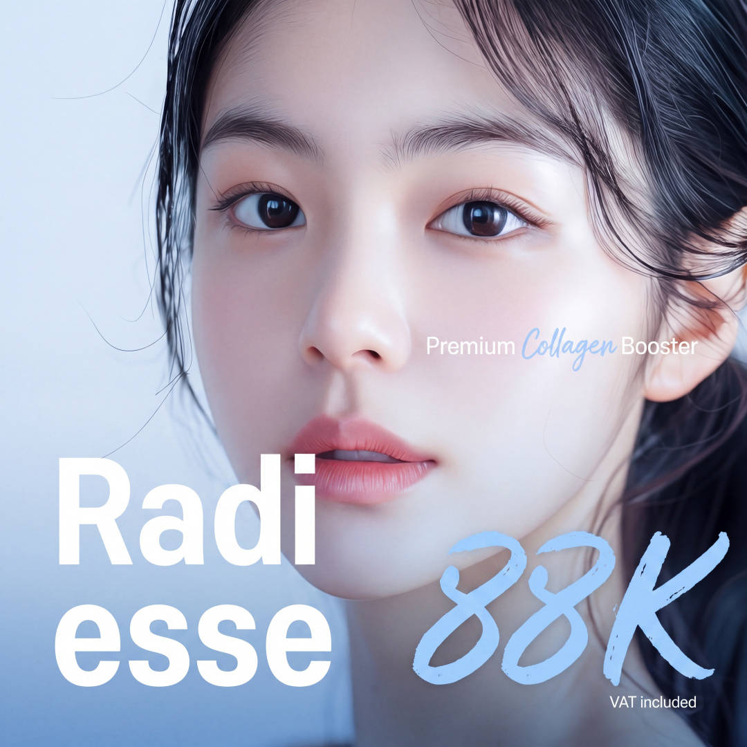 Radiesse Collagen Booster