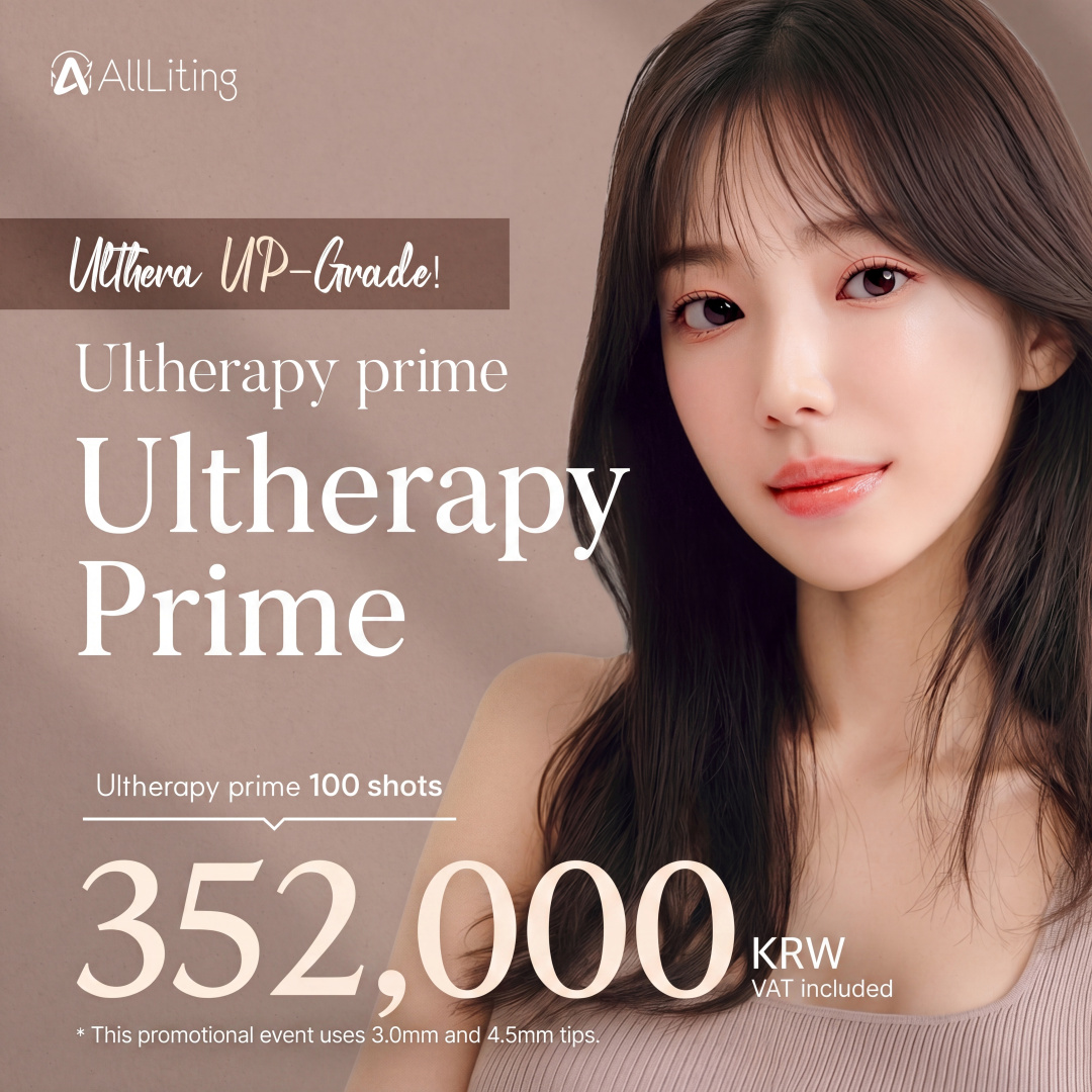 Olliting_Ultherapy Prime_Lifting Laser_100 Shots_200 Shots_300 Shots_400 Shots_500 Shots_600 Shots