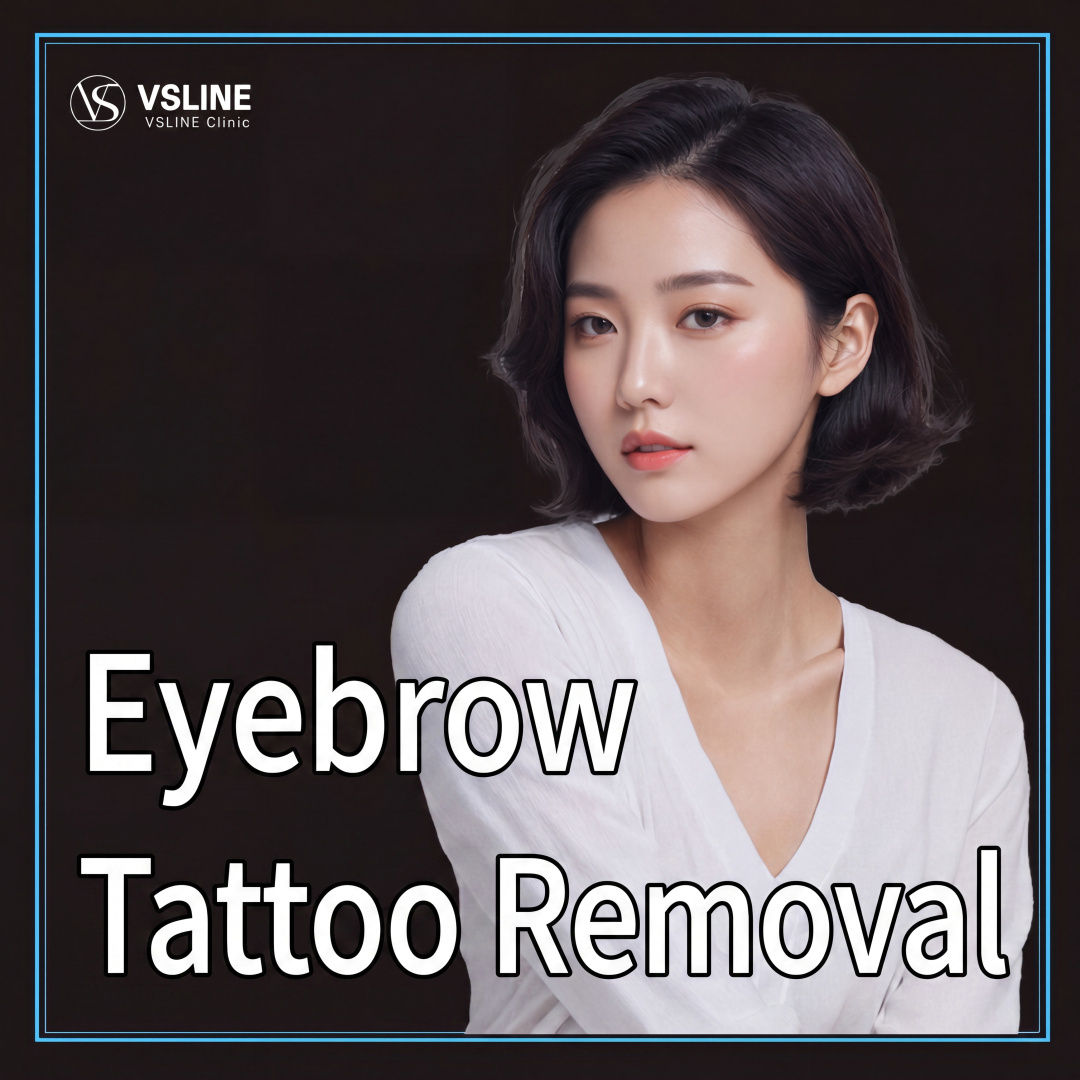 Incheon Tattoo Removal_Eyebrow_Lettering