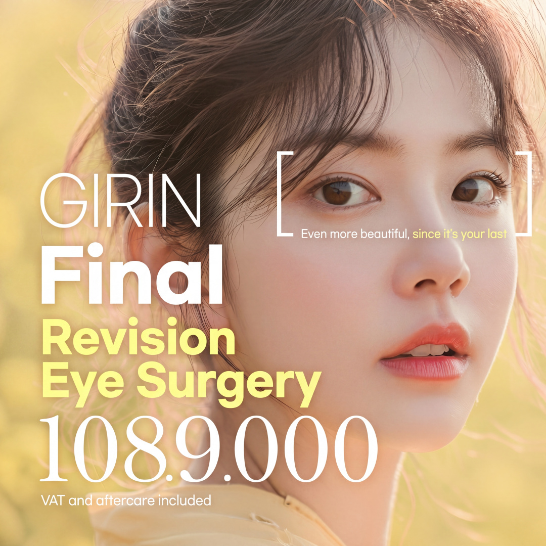 Eye Surgery Terminal Girin Eye Revision