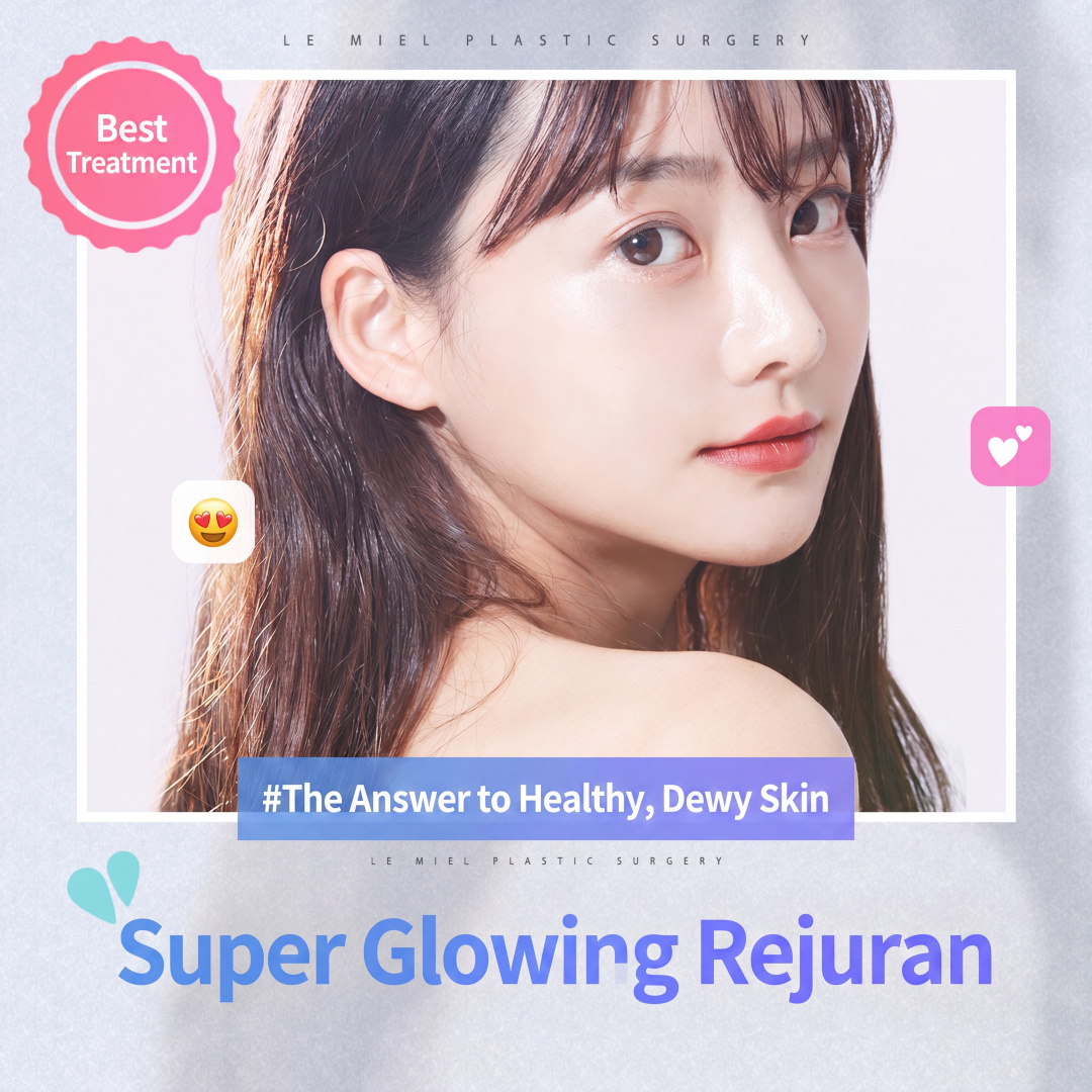 Rejuran Water Glow Injection Skin Botox Soothing Care all included Super Water Glow Rejuran