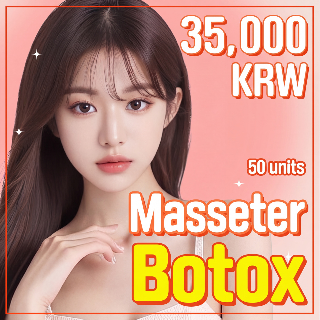 Very Good Square Jaw Botox