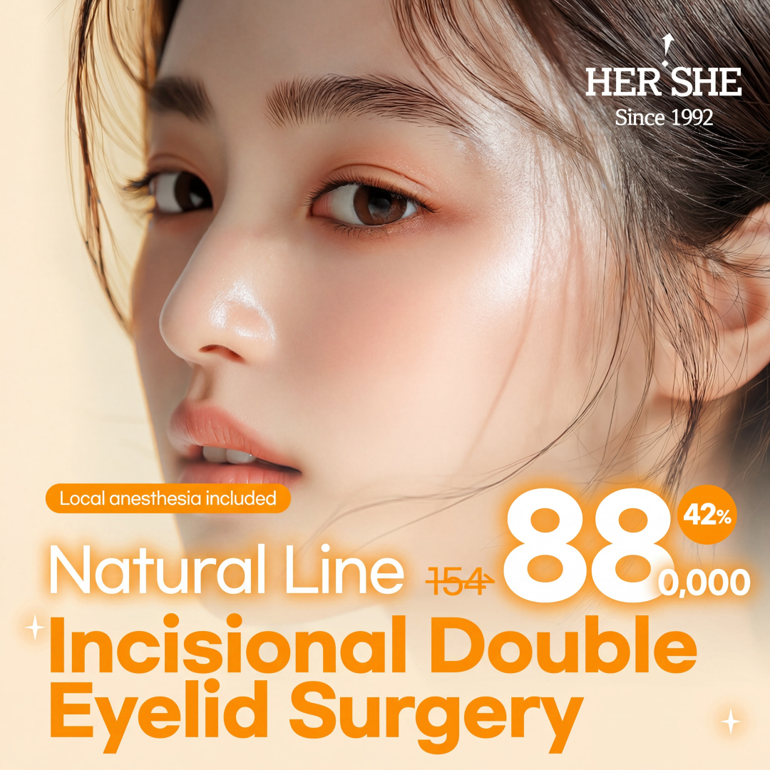Natural Line Double Eyelid Incision