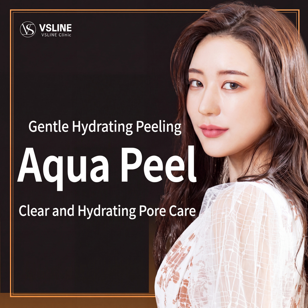 Incheon Aqua Peel_Butterfly Zone Intensive Care