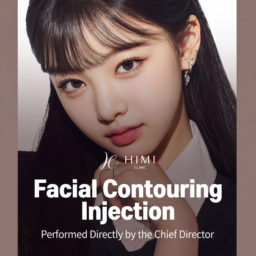 Head Doctor Direct Procedure_Face Contour Injection