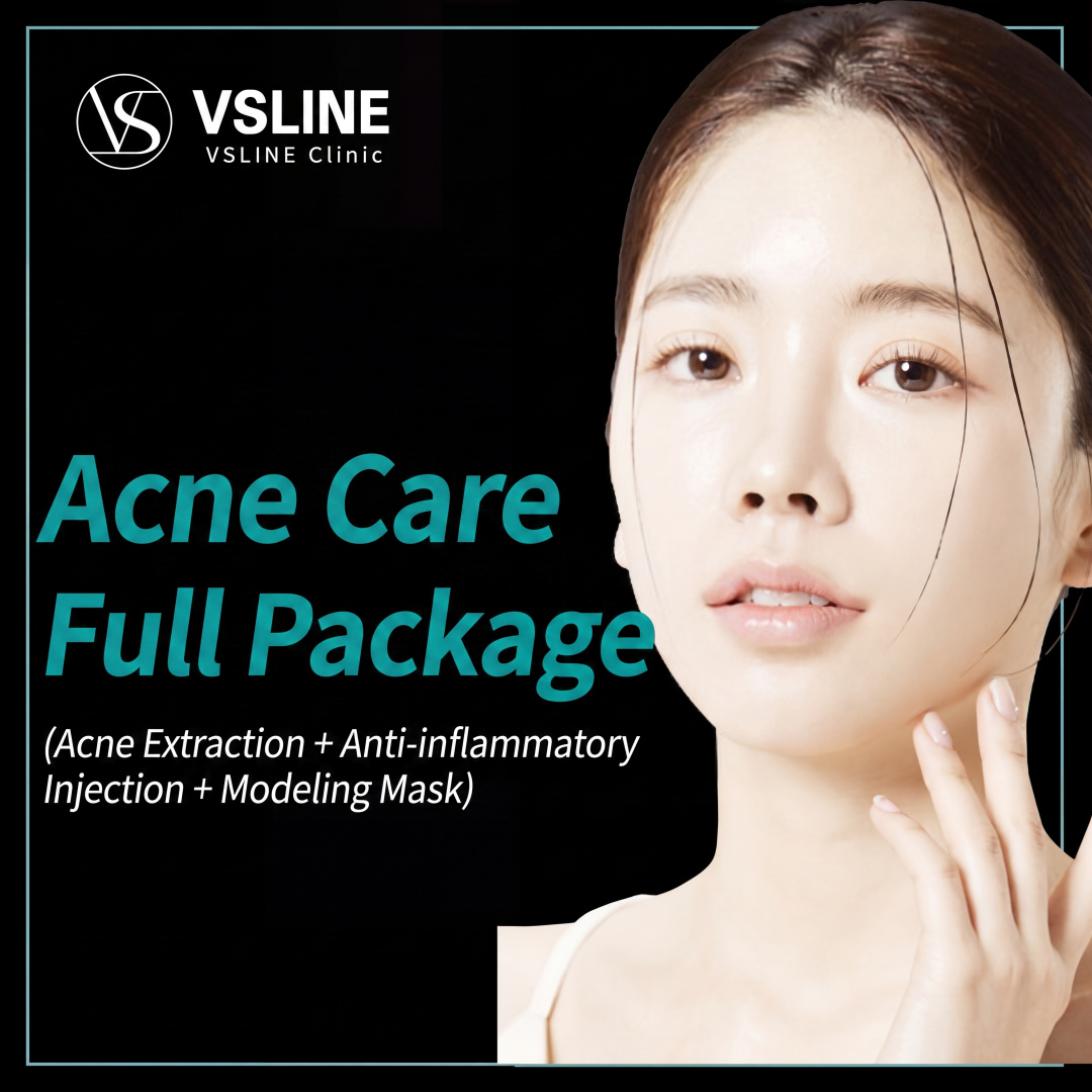 Acne Care Full Package_Extrusion & Inflammation Injection & Modeling Care