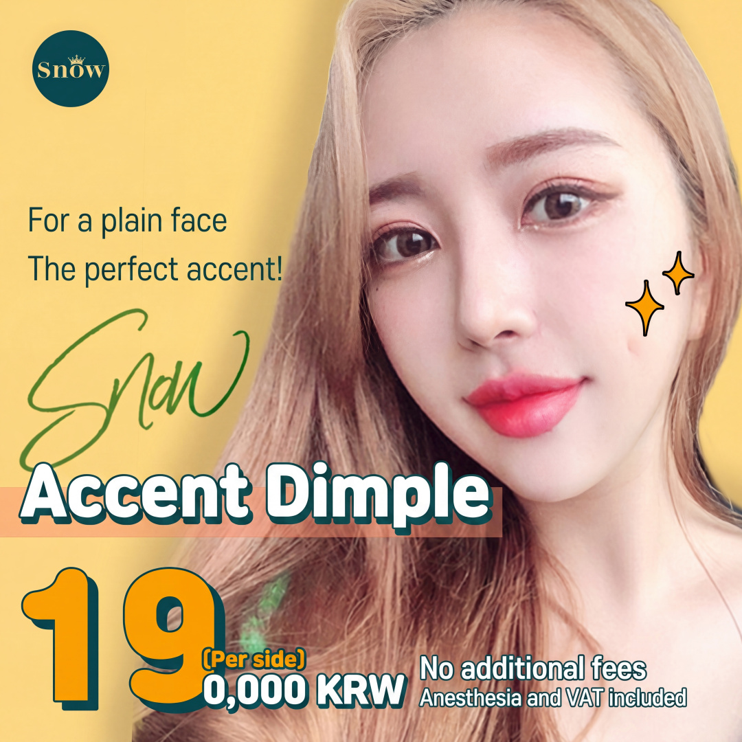 Non-incisional Point Dimple