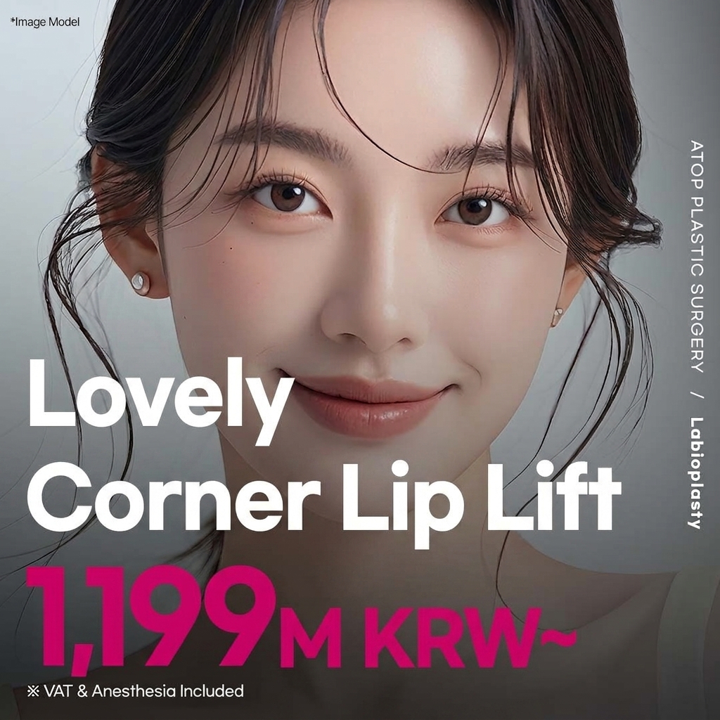 Atop Lovely Corner Lip Lift