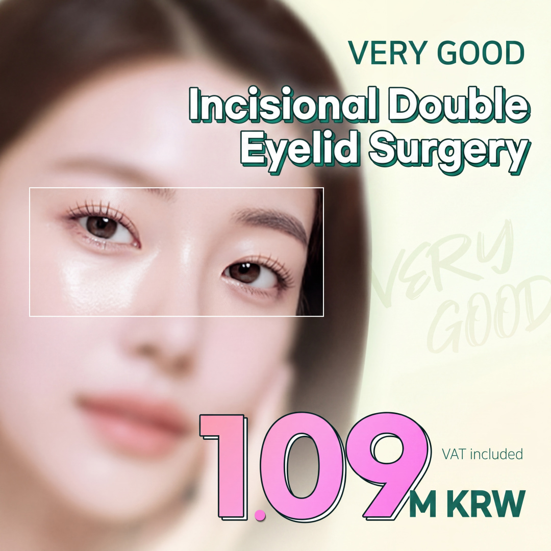 Incision Double Eyelid