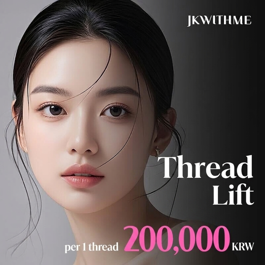 JKWITHME Thread Lift 200,000 KRW per 1 thread