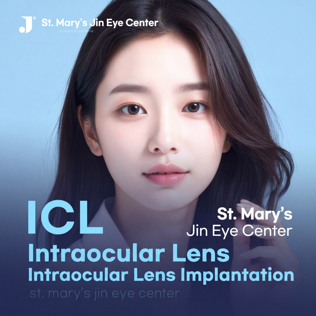 Intraocular Lens Implantation