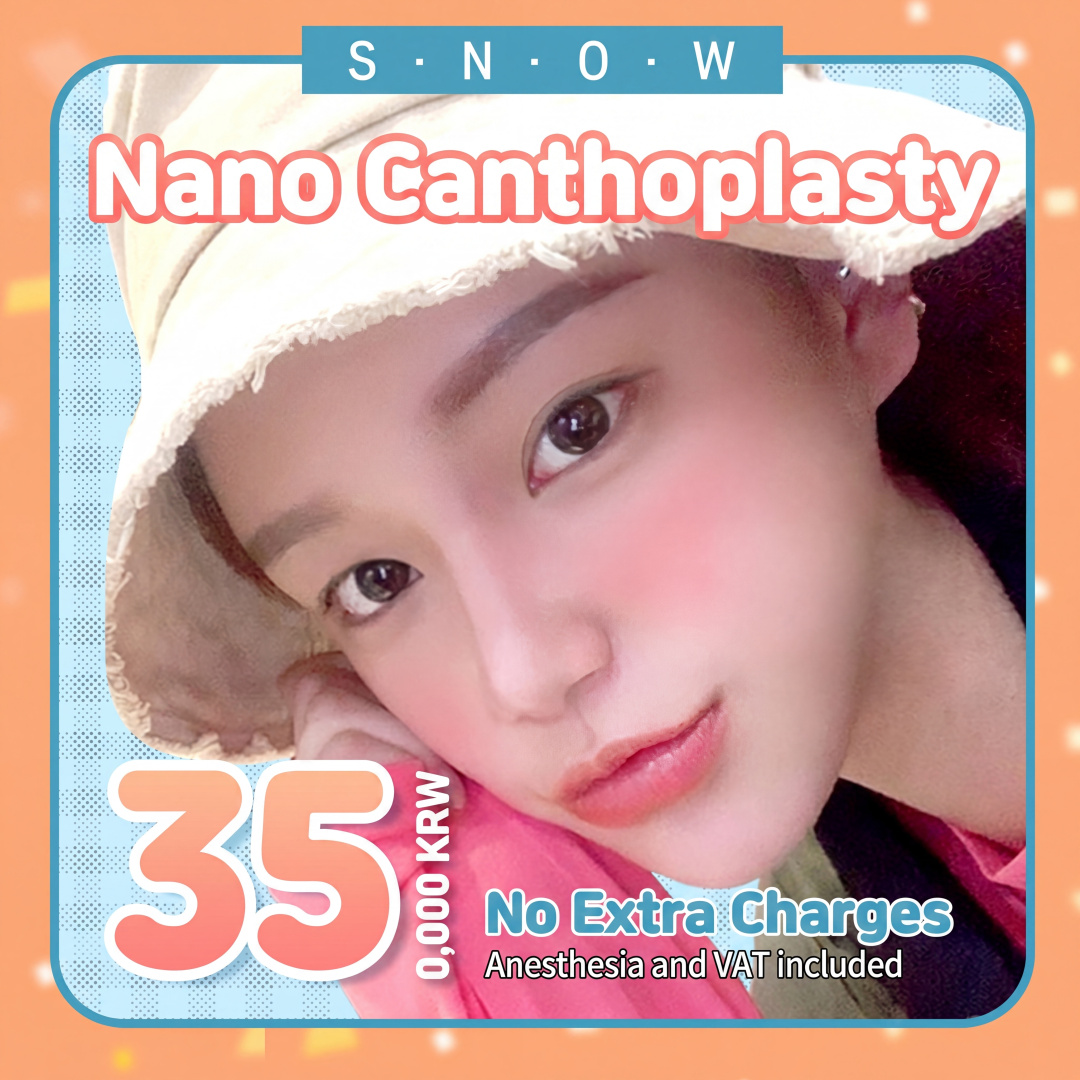Bling Bling Nano Canthoplasty