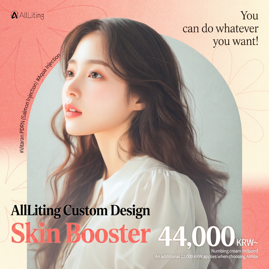 All-Lifting_Skin Booster_PDRN_Water Shine Injection_Radiant Skin_Water Shine Skin