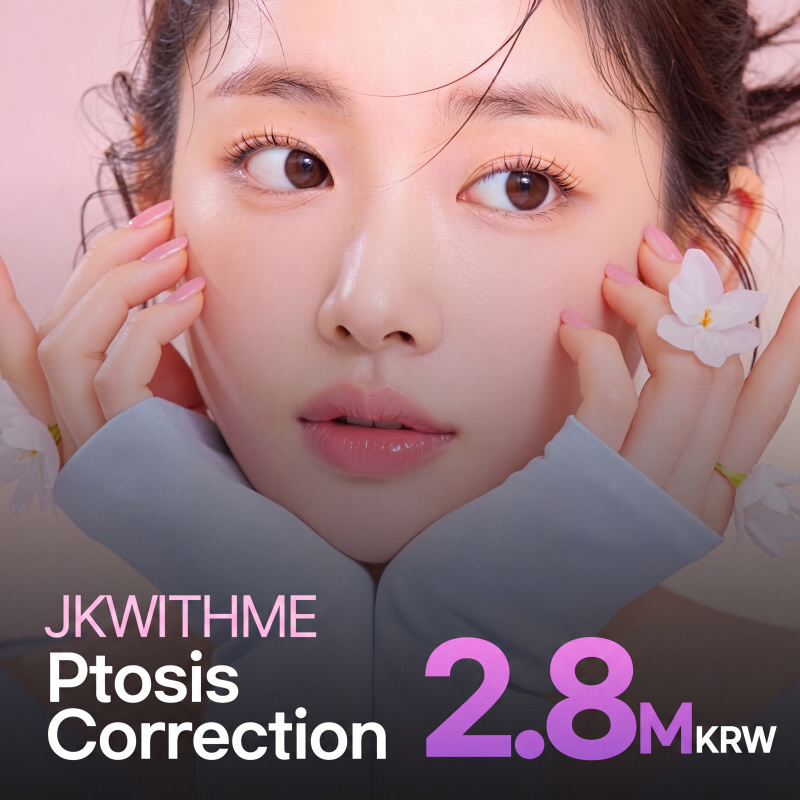 Ptosis Correction