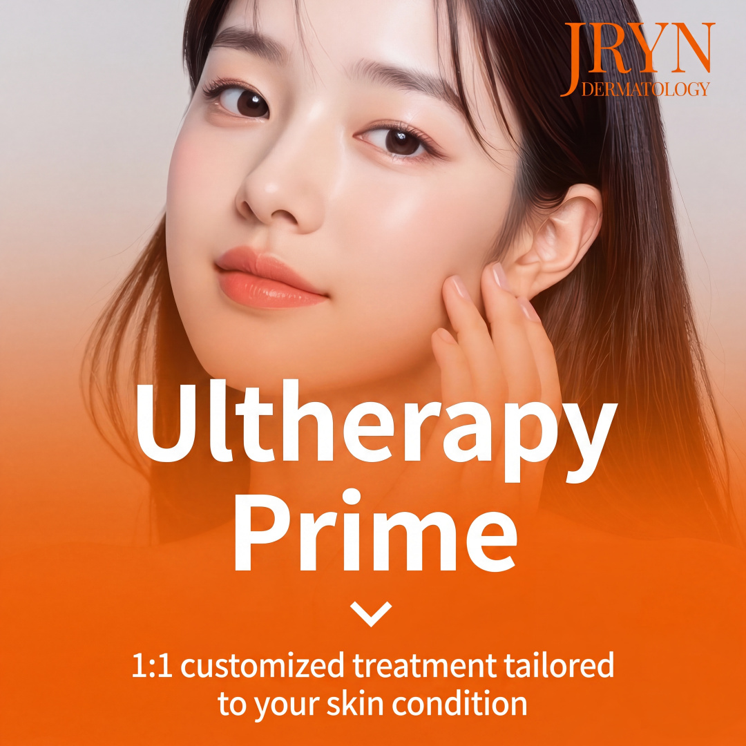 Ultherapy Prime