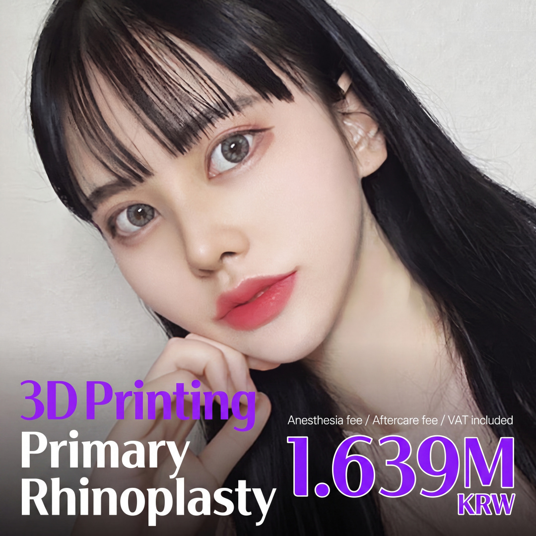 Lara Rep. Director_Primary Rhinoplasty
