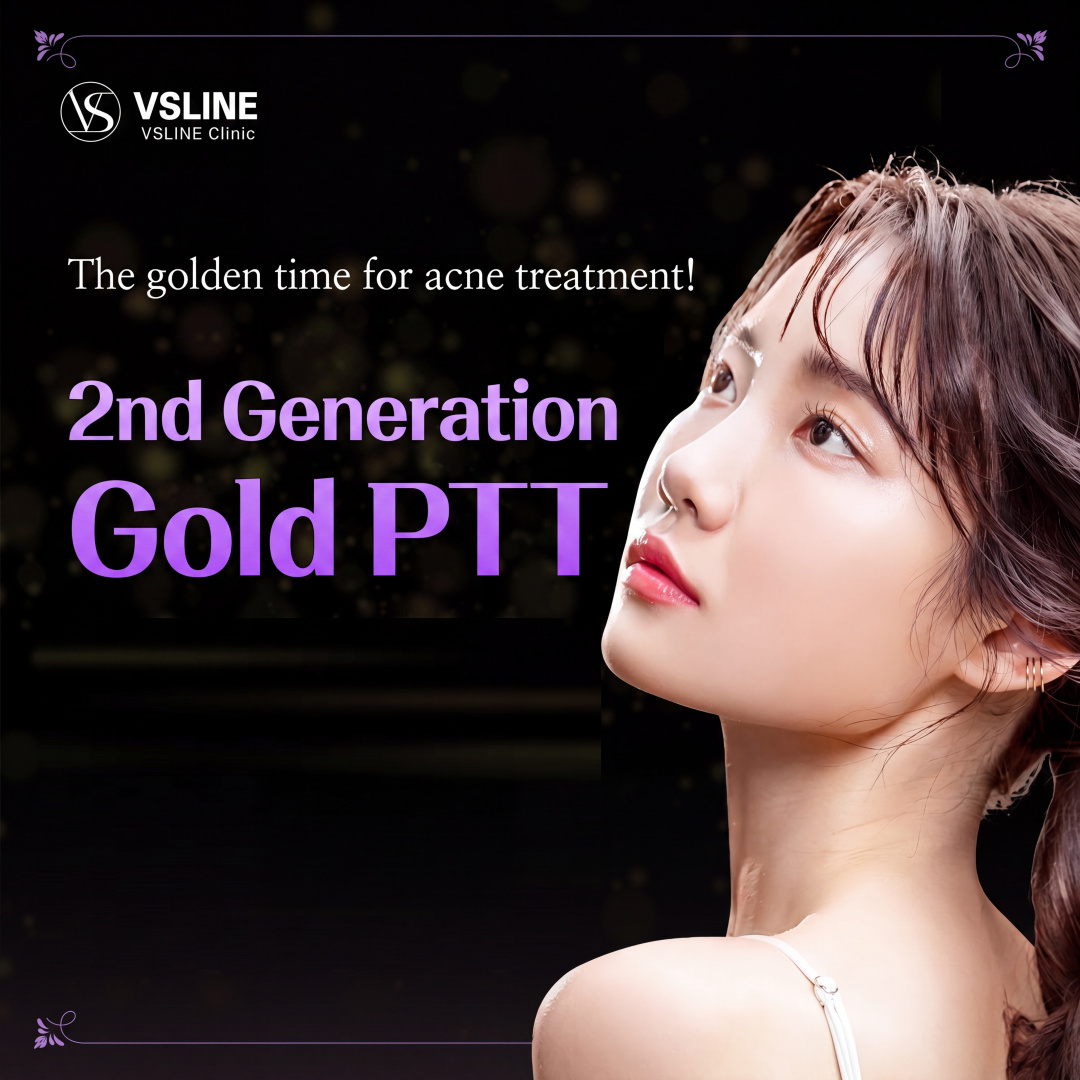 Incheon Acne Treatment Golden Time 2nd Gen Gold PTT