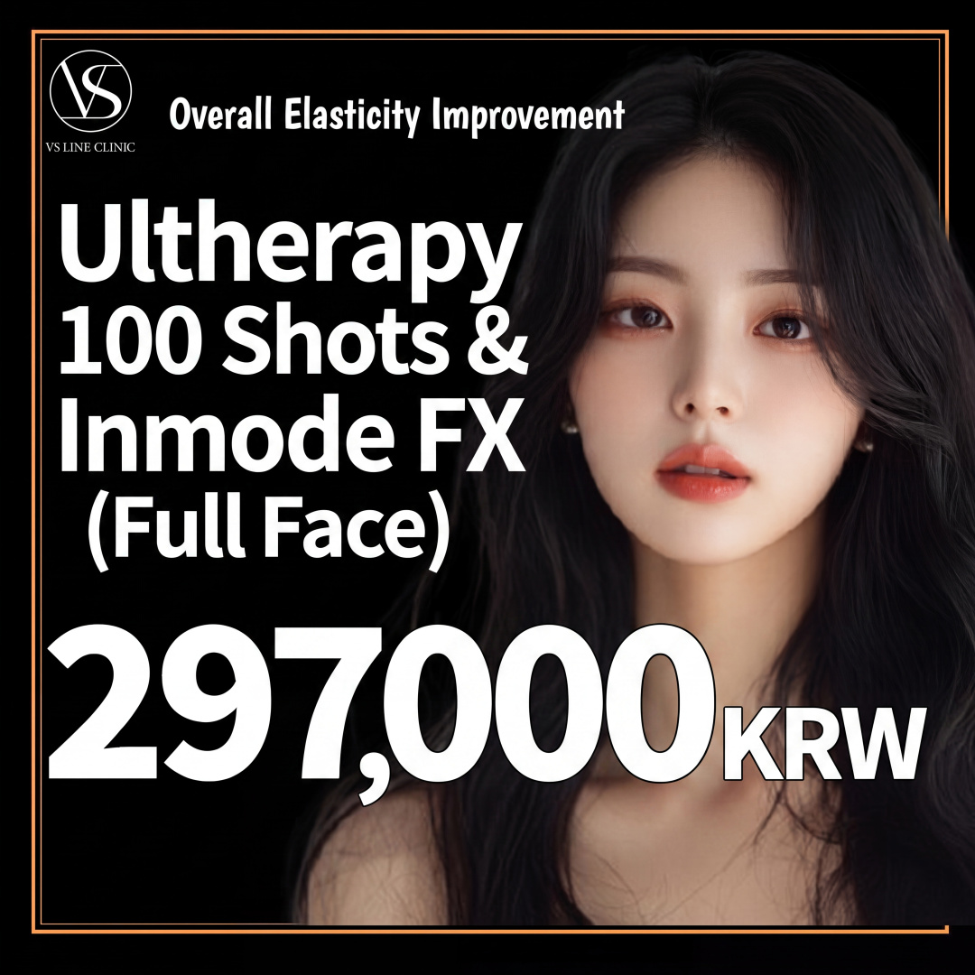 Incheon Ulthera 100 Shots & Inmode FX Full Face