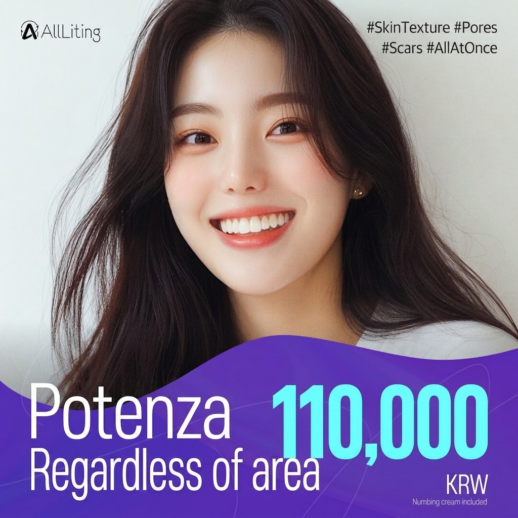 All-Lifting_Potenza_Pores_Skin Texture_Scar Removal_PDRN