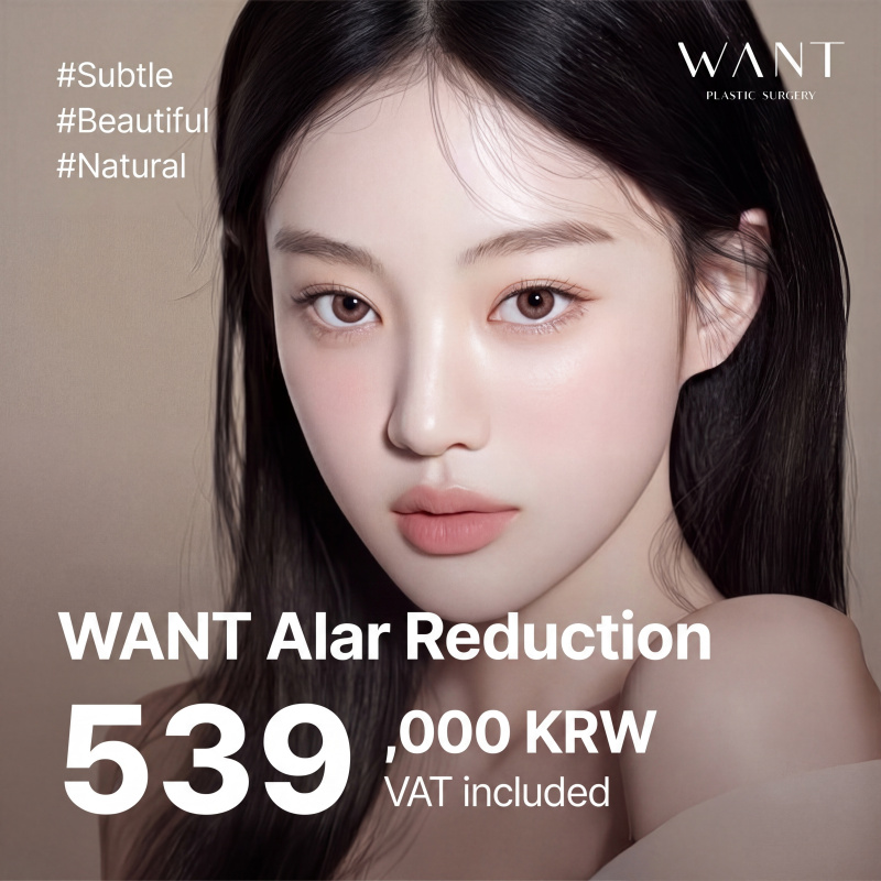Slim Want Alar Reduction