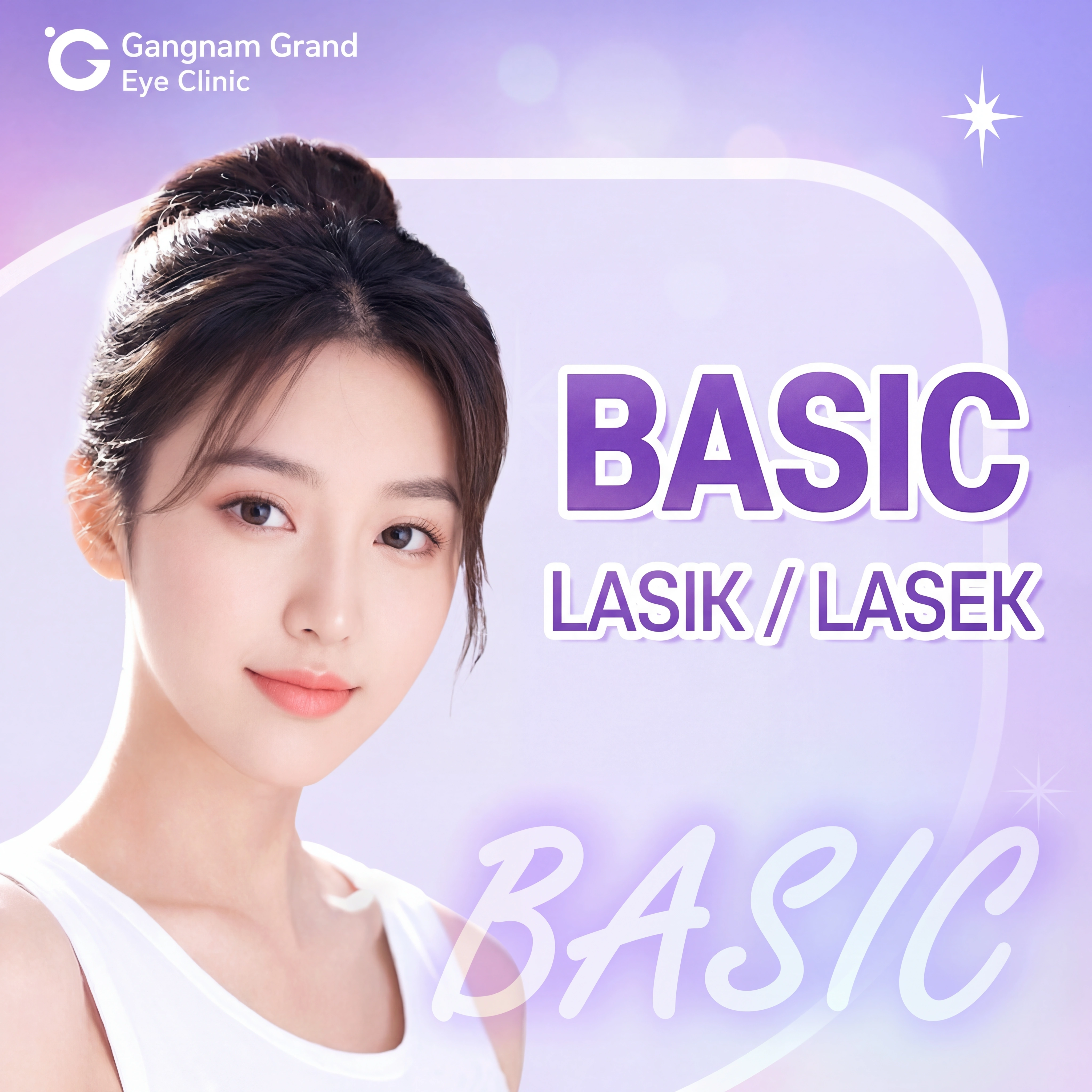 Safe and Fast Recovery Basic LASIK/LASEK