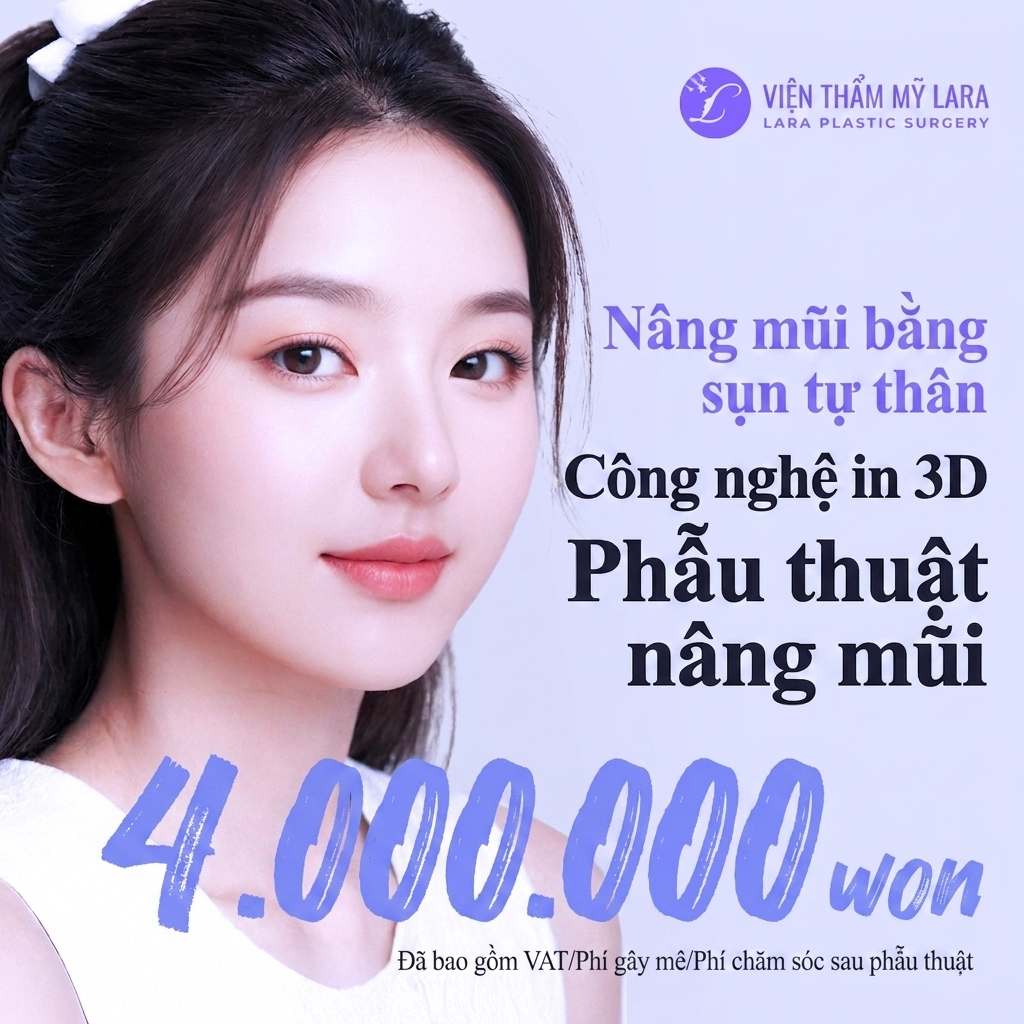Lara Viện trưởng đại diện độc quyền_Đúc sụn tự thân Nâng mũi in 3D