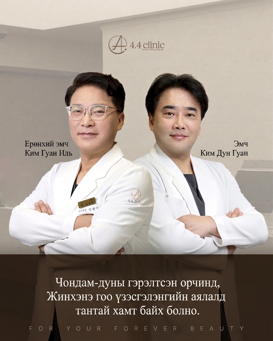 사점사 배너 1