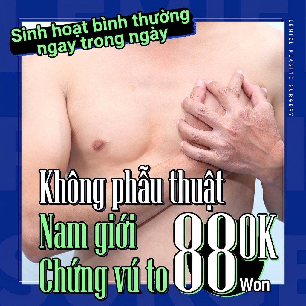 Ngực nữ hóa nam giới không phẫu thuật