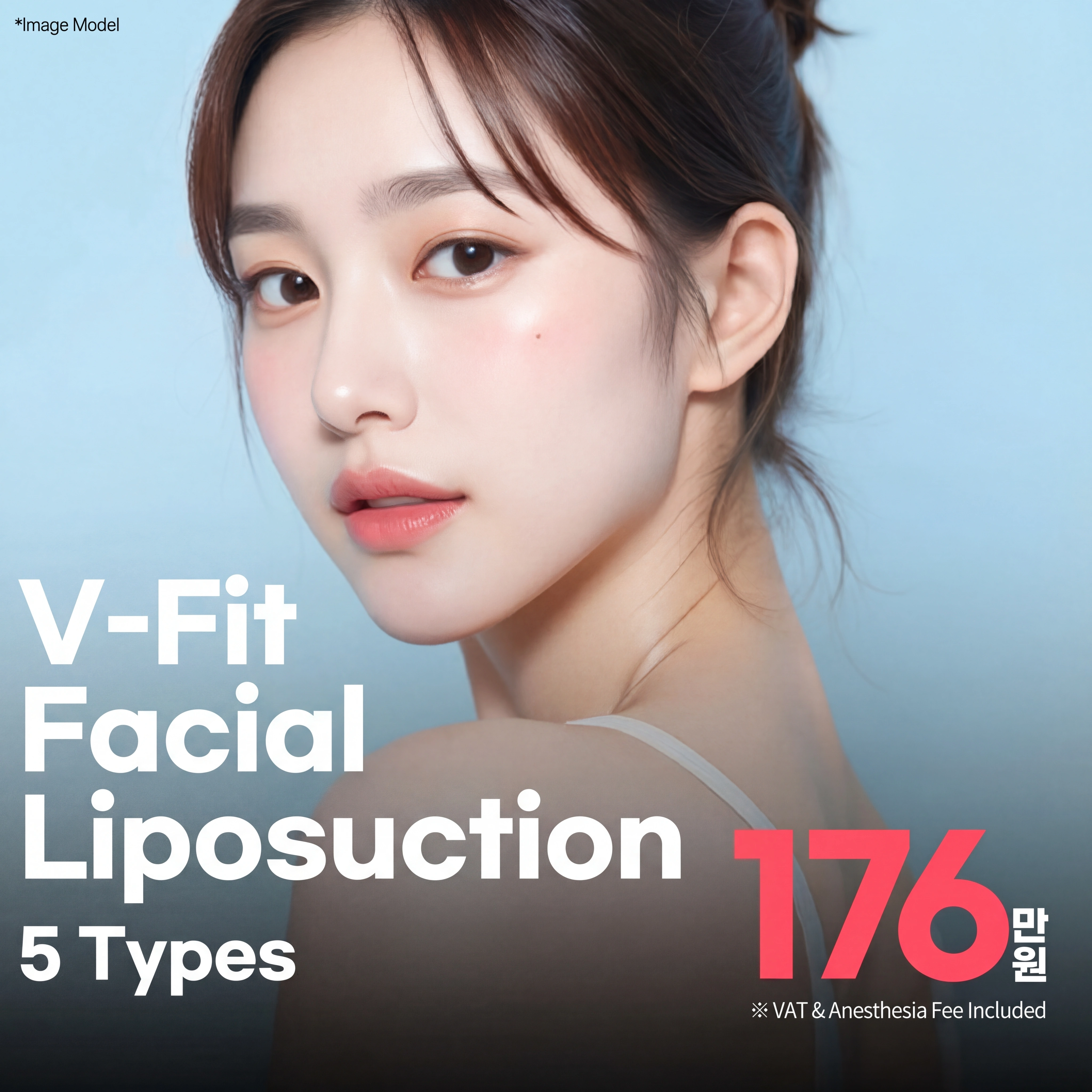 Sleep Anesthesia V-Fit Facial Liposuction 5 Types (Inner Muscle, Cheek, Double Chin, Buccal Fat, Jawline, Side Cheek)