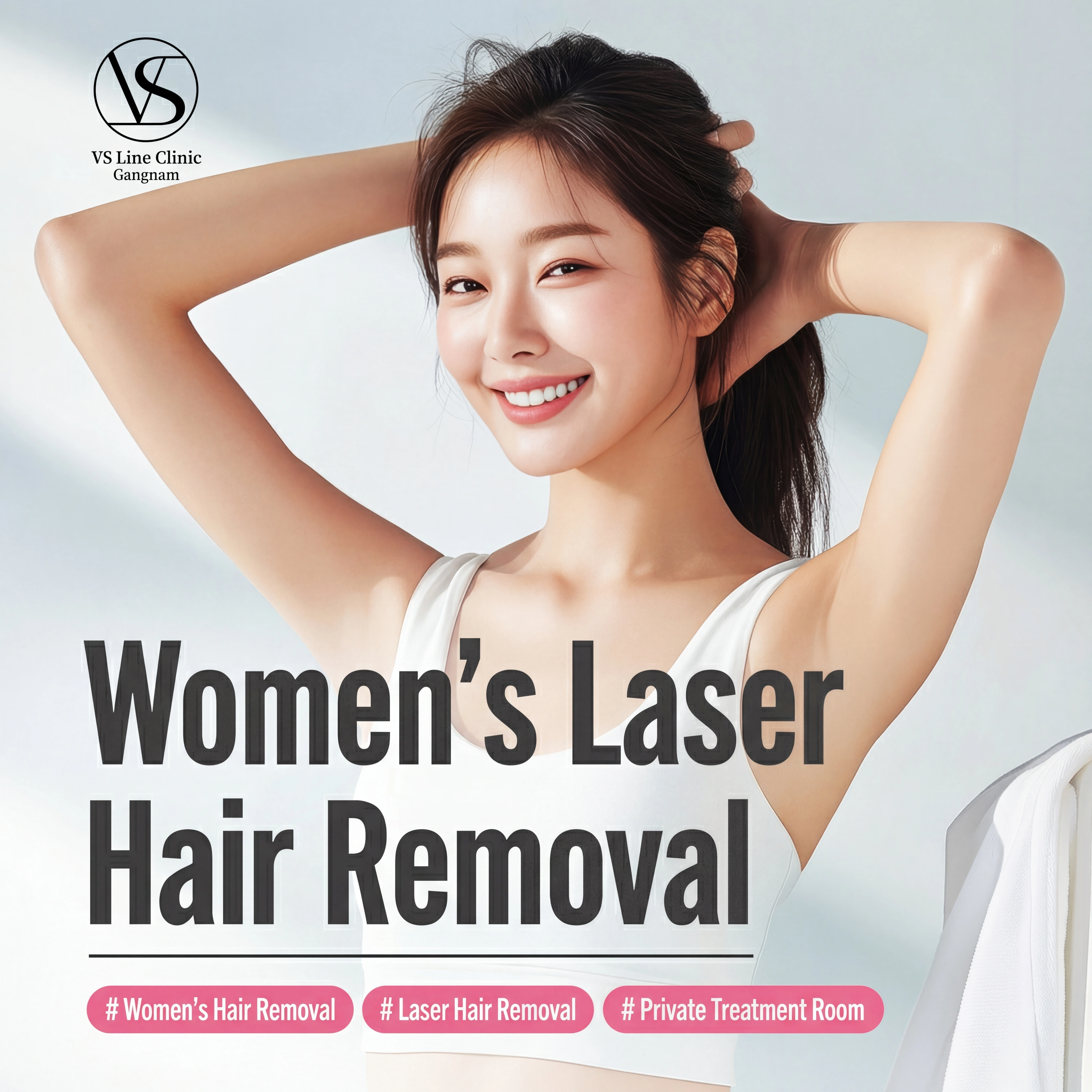 Women's Laser Hair Removal_Performed by Female Doctor