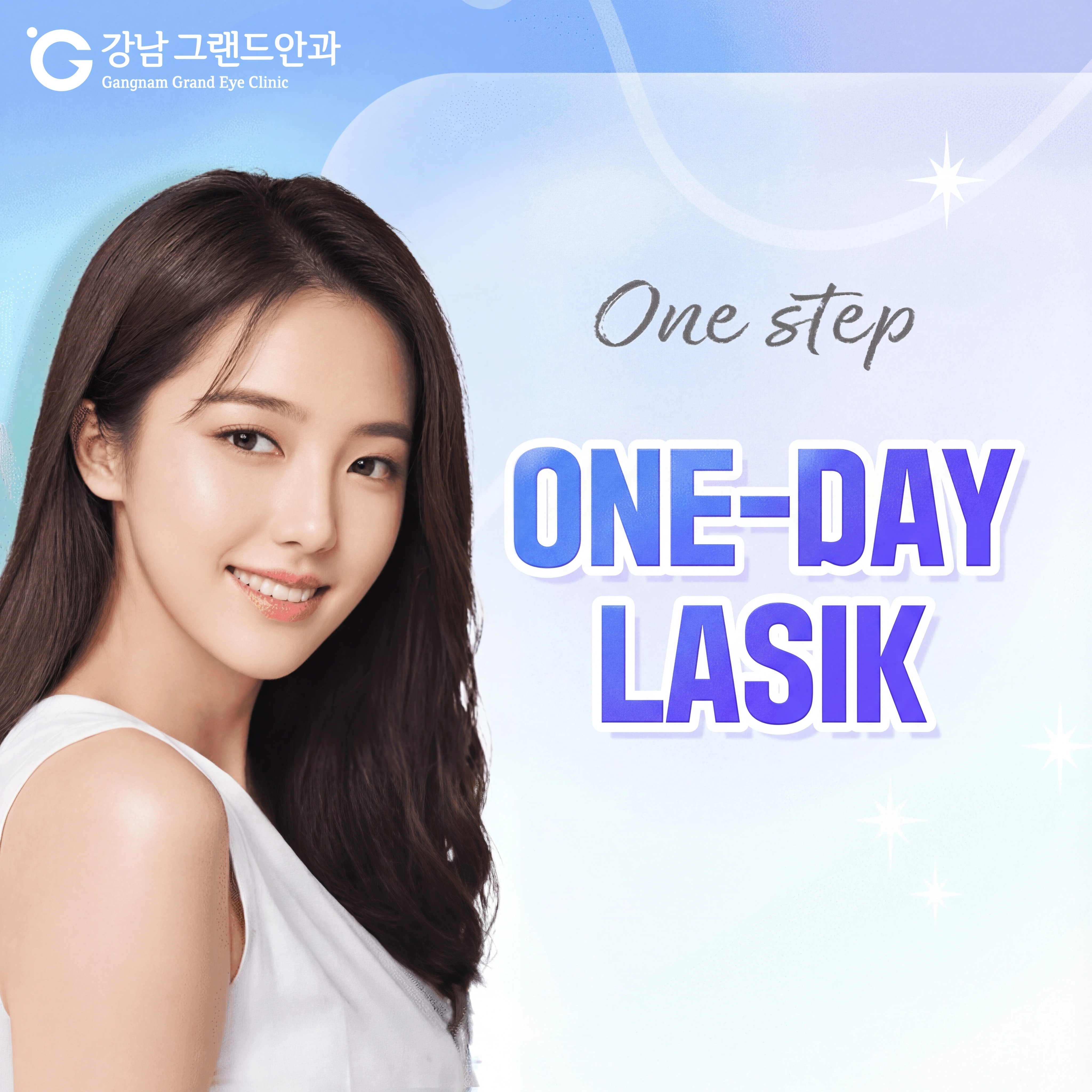 From Exam to Surgery in Just One Day, One-Step One-Day LASIK