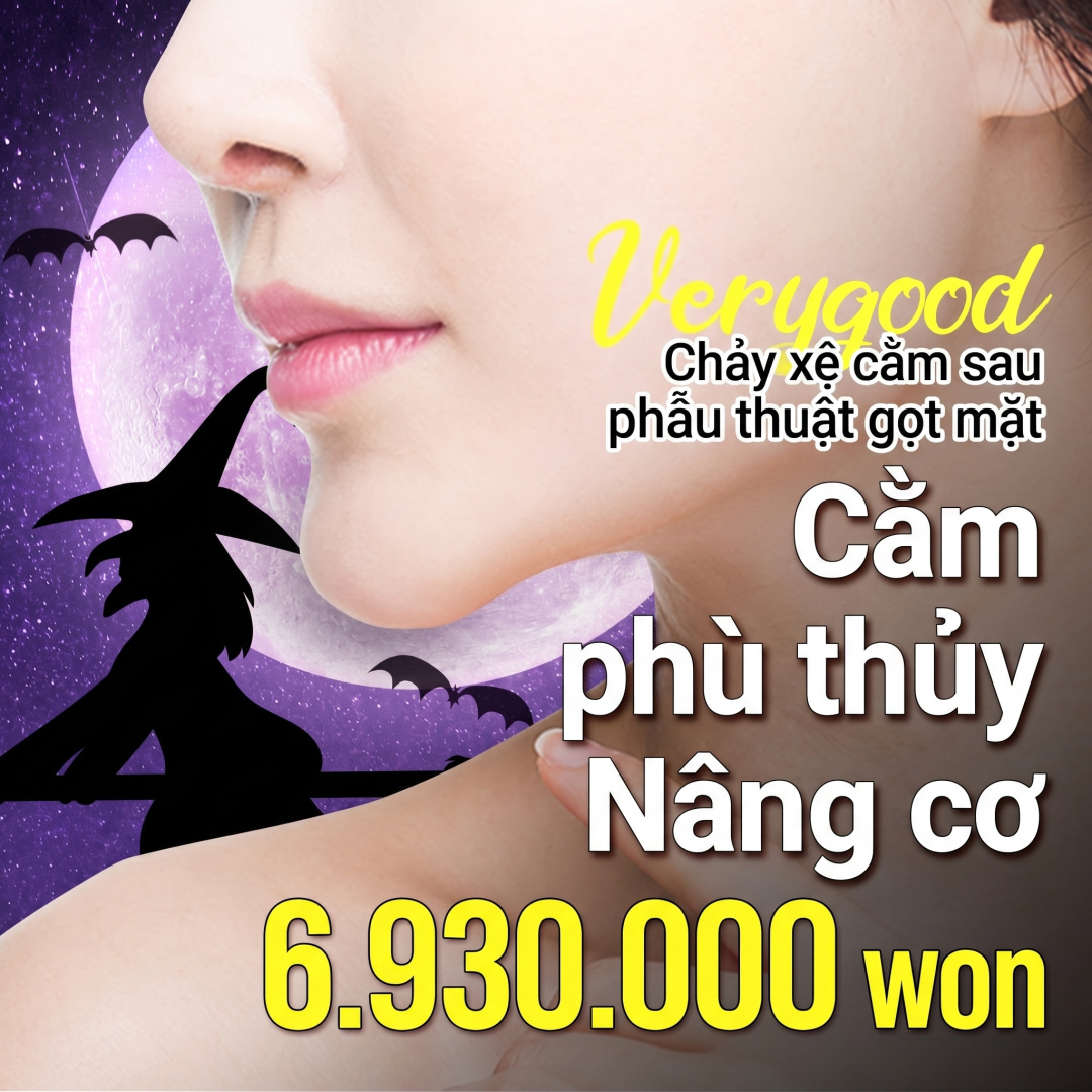 Thu gọn cằm phù thủy Very Good