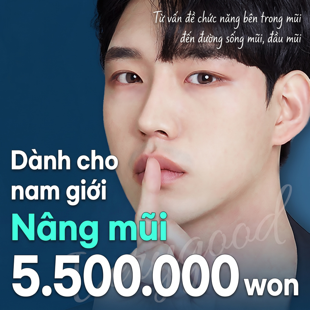 Very Good Nâng mũi nam